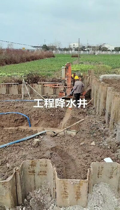 颍上工地施工用水井